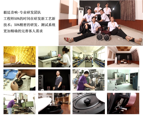 40mm5w高端内磁学习机喇叭 40mm5w高端内磁学习机喇叭