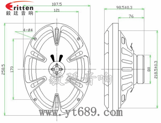 6*9汽车改装喇叭成品图 53mm5w学习机喇叭-喇叭厂家成品图