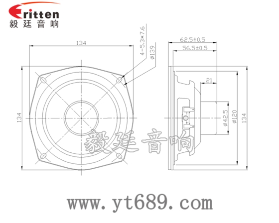 5.25寸HiFi音箱全频喇叭成品图 5.25寸HiFi音箱全频喇叭成品图