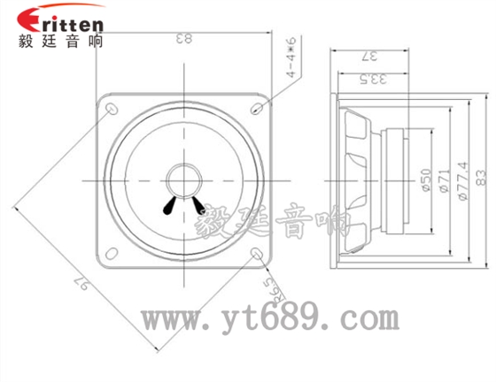 83mm3寸10w全频喇叭成品图 78mm15w内磁全频喇叭成品图