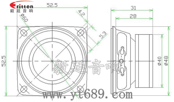 53mm13芯3瓦全频喇叭成品图 4寸同轴汽车音响喇叭成品图