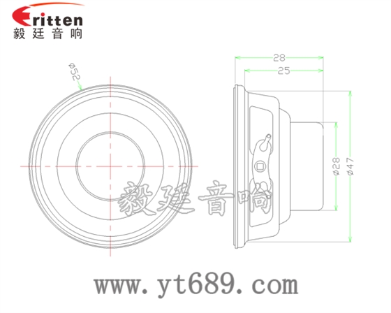 2寸20芯5W中低音喇叭成品图 90mm15W4欧全频喇叭成品图