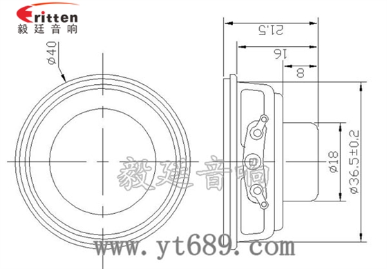 40mm2W蓝牙音箱喇叭 成品图