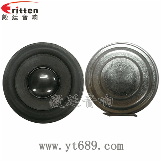 40mm5瓦16芯故事机全频喇叭正反面