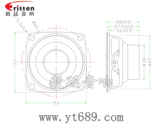 20芯53mm8瓦全频喇叭成品图 3瓦40mm外磁全频喇叭成品图