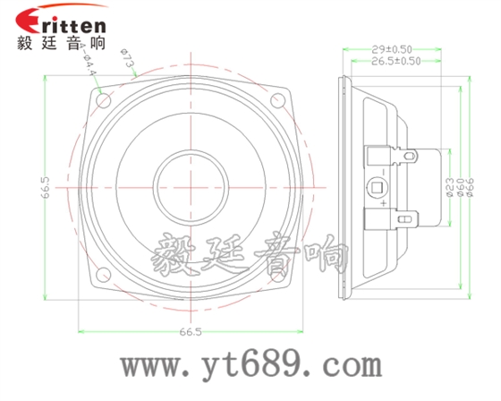 67mm16芯10瓦全频喇叭成品图 2.25寸8瓦蓝牙音箱全频喇叭成品图