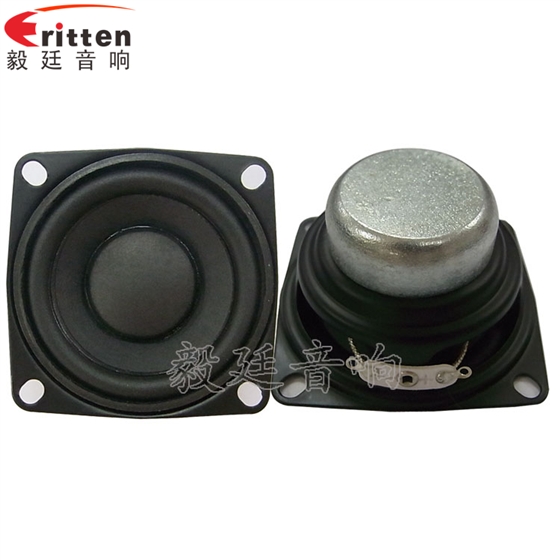 53mm8w故事机喇叭正反面 8''250w 重低音喇叭正反面