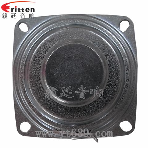 53mm5w内磁全频小喇叭 53mm5w内磁全频小喇叭