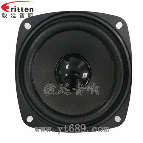 93mm3欧2瓦全频喇叭