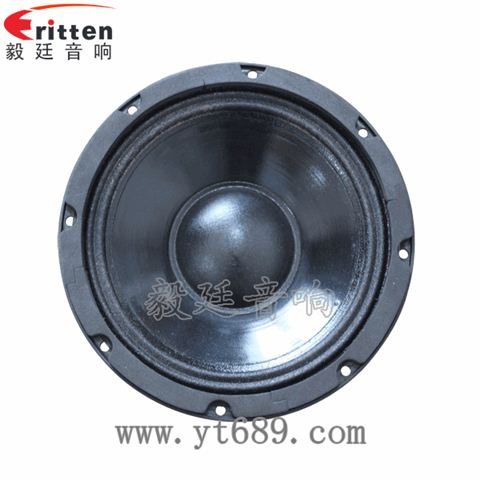8寸重低音舞台音箱喇叭