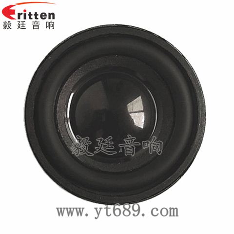 40mm3W内磁蓝牙音箱全频喇叭