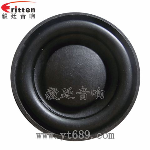 45mm喇叭-高品质喇叭