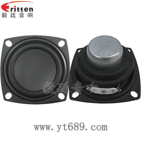 56*56mm 56*56mm
