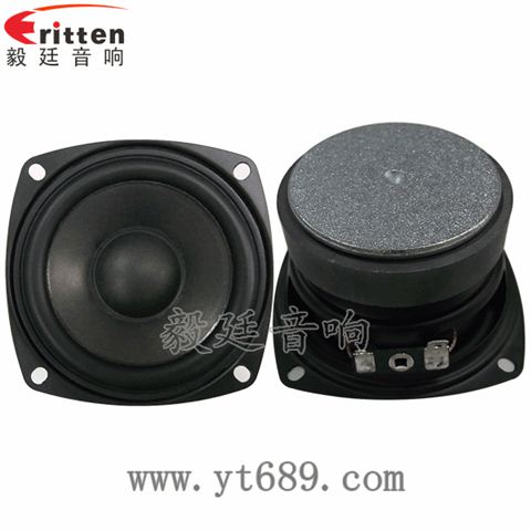 3寸20芯10W4欧重低音喇叭 3寸20芯10W4欧重低音喇叭