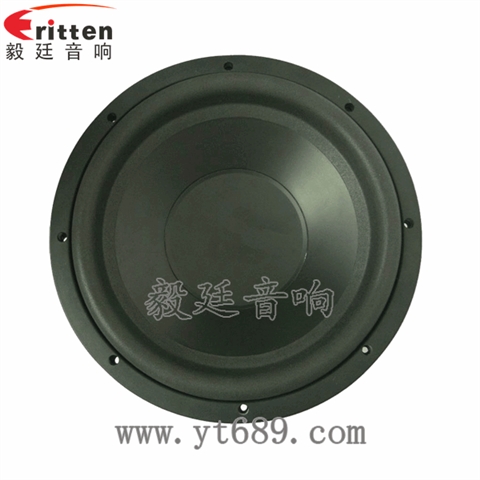 12寸300W汽车超重低音喇叭 12寸300W汽车超重低音喇叭