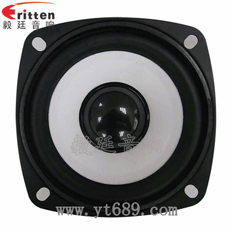 78mm10W多媒体全频喇叭