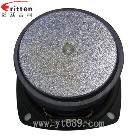 78mm10W多媒体全频喇叭