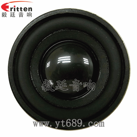 40mm5W喇叭,1.5寸喇叭 40mm5W喇叭,1.5寸喇叭