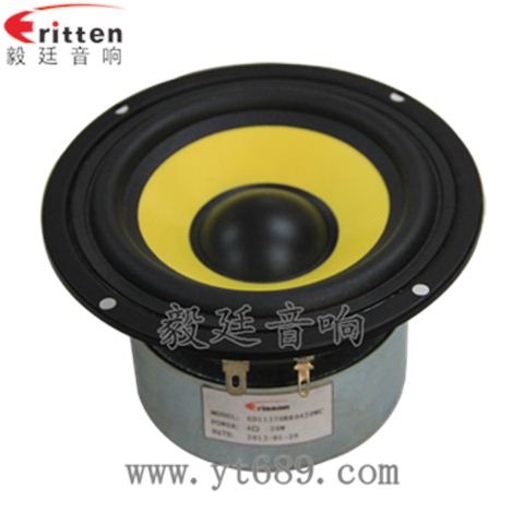 4寸4Ω10w音箱中低音喇叭