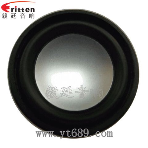 32mm13芯3瓦学习机全频喇叭