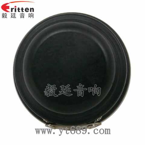 32mm13芯3W全频喇叭