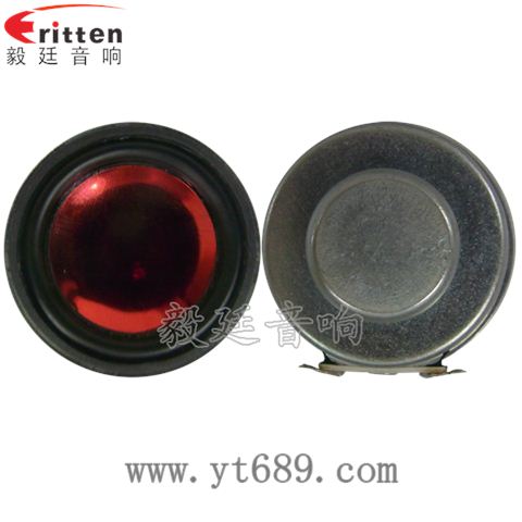36mm30芯3瓦蓝牙音箱喇叭