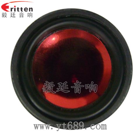 36mm30芯3瓦蓝牙音箱喇叭