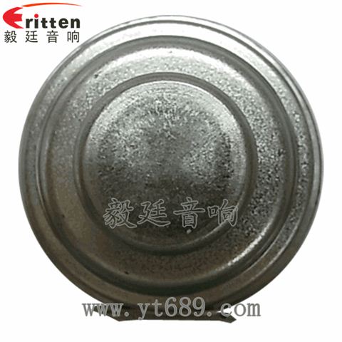 52mm16芯5瓦蓝牙音箱全频喇叭