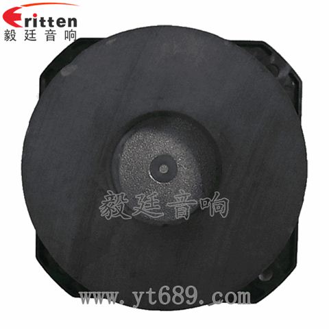 78mm20芯20瓦全频蓝牙音箱喇叭