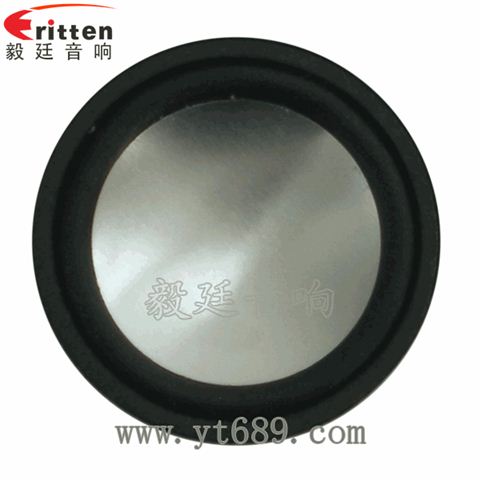 36mm13芯2瓦学习机全频喇叭