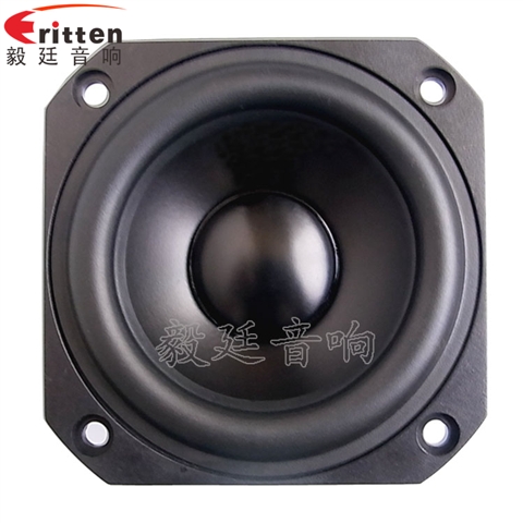 20W4Ω78mm蓝牙音箱喇叭