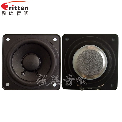 70mm10w无线桌面音箱喇叭