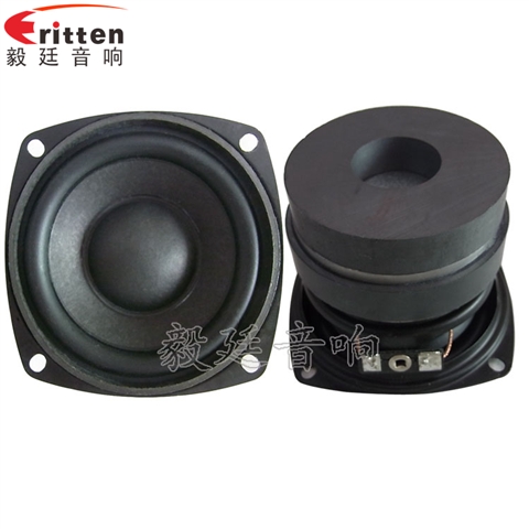 20W78mm多媒体音箱喇叭