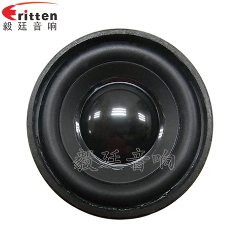 52mm5w专业学习机小喇叭