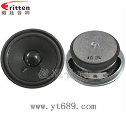 67mm3W4Ω学习机喇叭