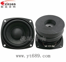 78mm20W外磁双磁中低音喇叭