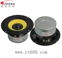 4寸4Ω10w音箱中低音喇叭