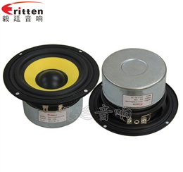4寸HiFi音箱喇叭