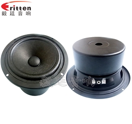 5.25寸30W防磁HIFI音箱喇叭