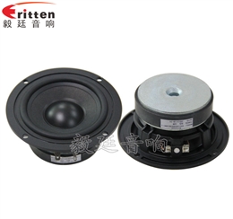 118mm8Ω30W多媒体音响喇叭