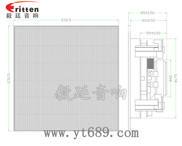 5.25寸天花吸顶式喇叭带正方网罩成品图