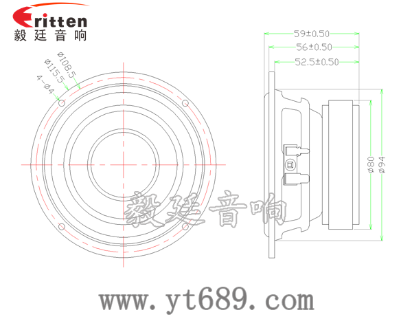 4寸30w重低音装箱喇叭成品图