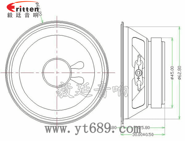 2.5寸4Ω10w喇叭--喇叭厂家成品图