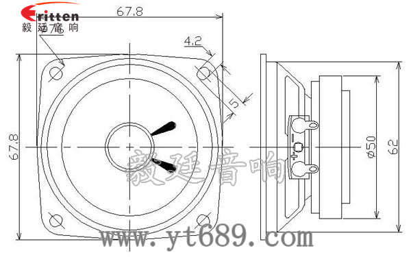 2.5寸4Ω10w喇叭--喇叭厂家成品图