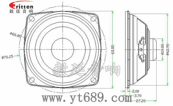 2.5寸4Ω10w喇叭--喇叭厂家成品图