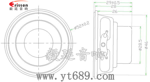 高品质52mm8w全频内磁喇叭成品图