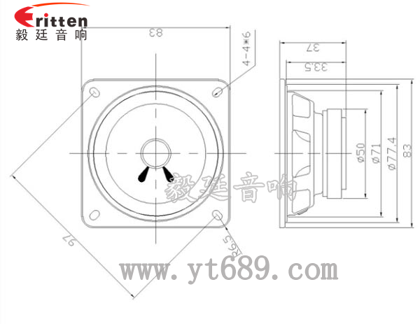 78mm15w内磁全频喇叭成品图