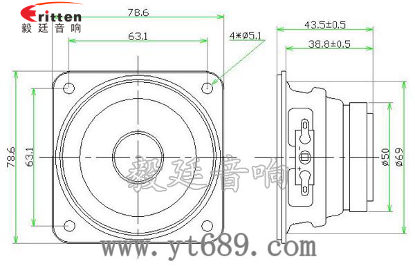 78mm15w内磁全频喇叭成品图