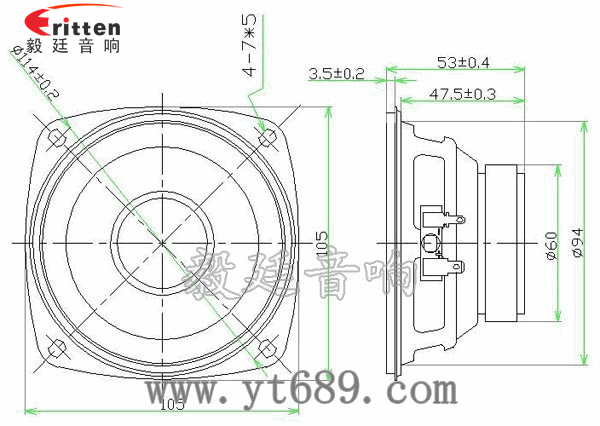 78mm15w内磁全频喇叭成品图