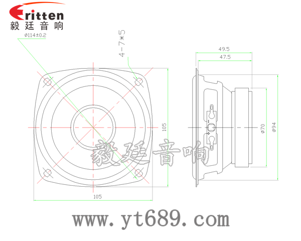 78mm15w内磁全频喇叭成品图